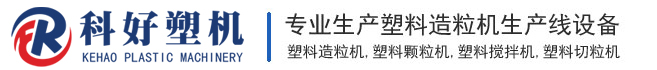 紅瓜子