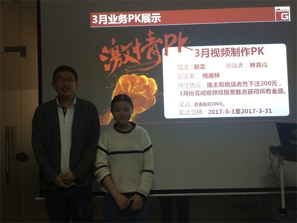 善用這樣的開場白，離企業宣傳片制作成功就不遠了