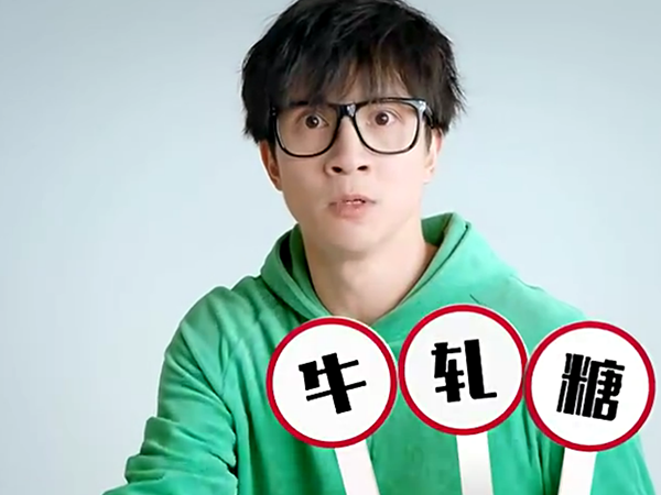 廣告屆的泥石流！薛之謙廣告片制作不羈的走心
