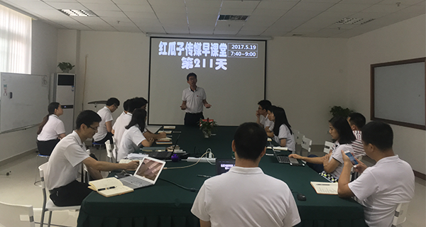瓜瓜早課堂(211)-放棄211大學，你就能是喬布斯？