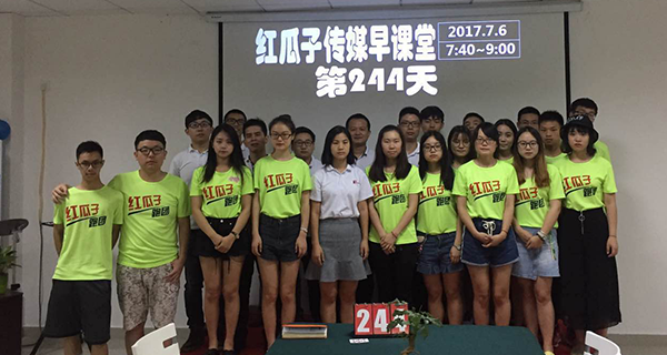 紅瓜子_瓜瓜早課堂(244)-團隊還在解答三M定律嗎？